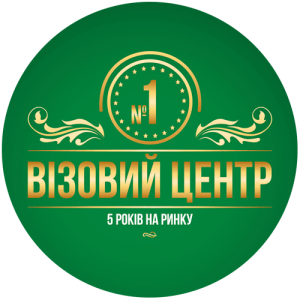 лого